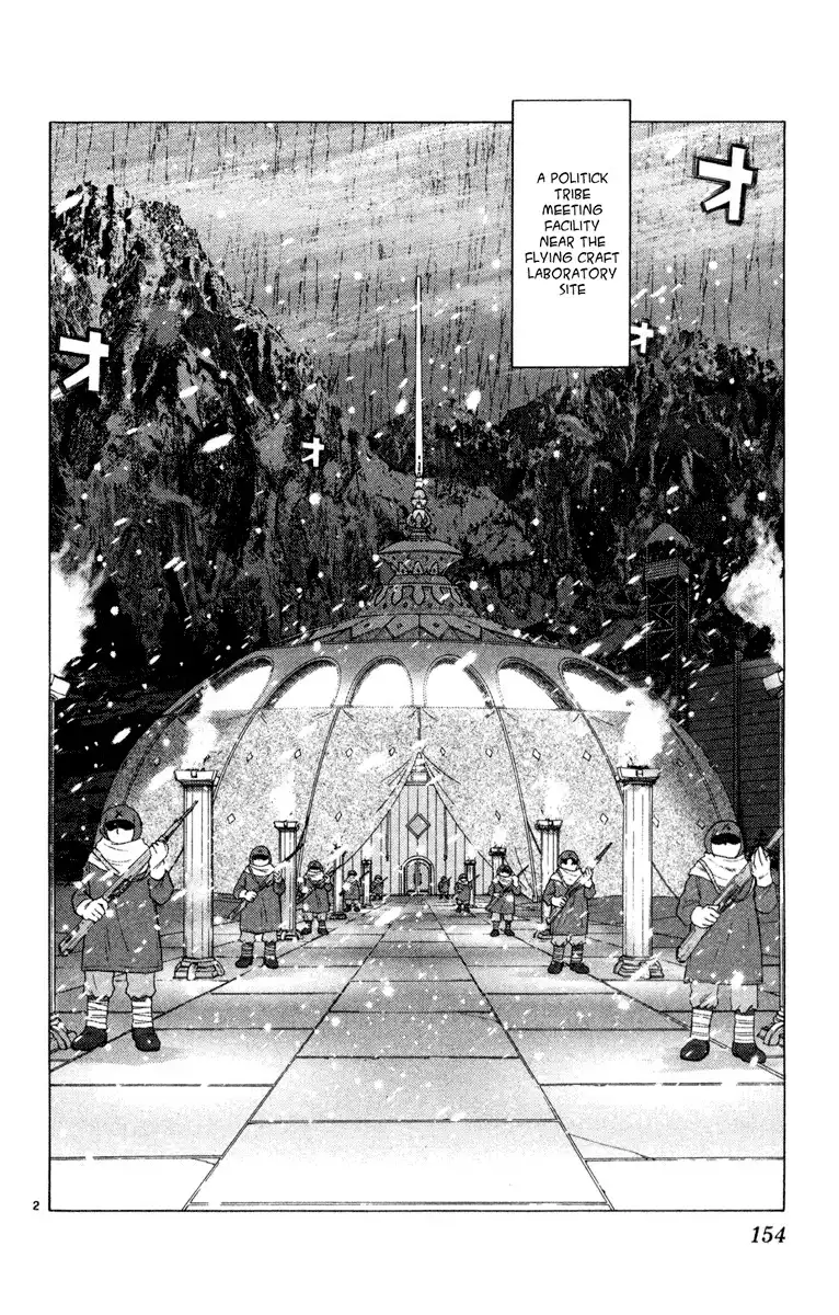 Kimi no Kakera Chapter 8 2